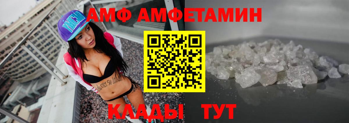 Гашиш  Марихуана  Меф МЯУ МЯУ   COCAIN  Сургут  МЕТ  Героин  ЭКСТАЗИ  Альфа ПВП СОЛЬ   Гашиш  МЕФ  