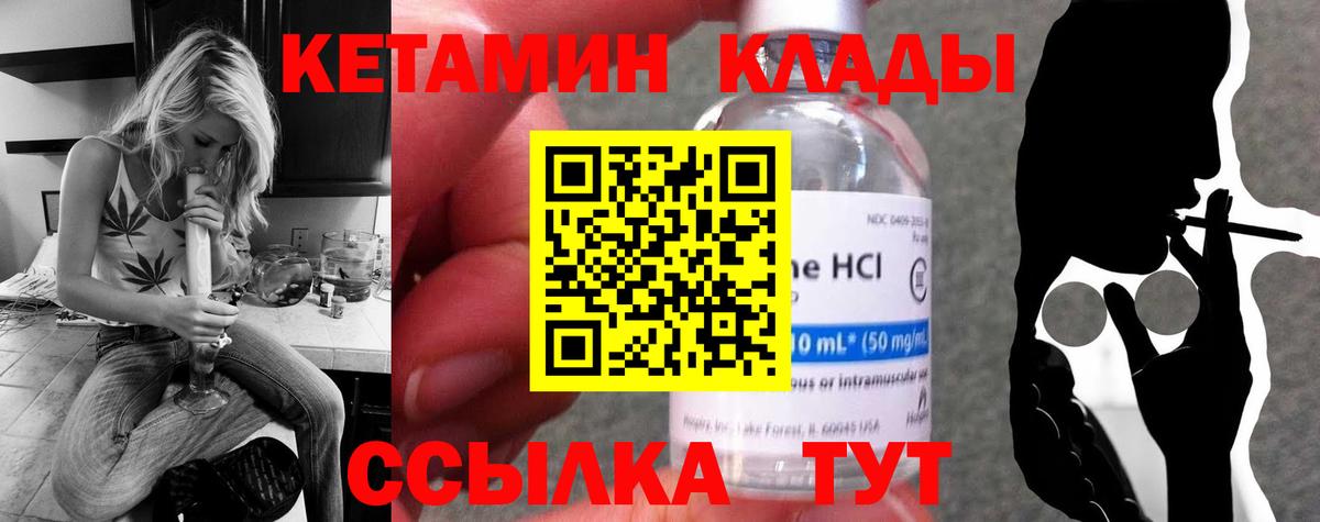 ТГК Сургут