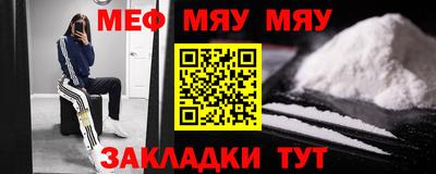 МДПВ Первоуральск