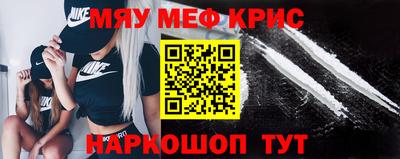 МДПВ Первоуральск