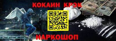 МДПВ Первоуральск