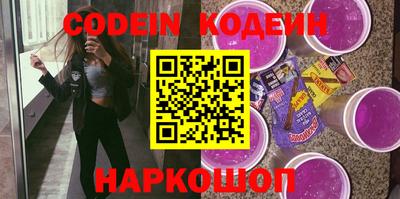 МДПВ Первоуральск