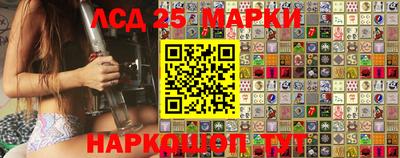 spice Апрелевка