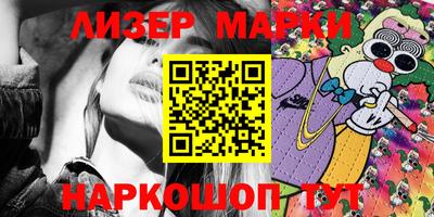 прущая мука Аргун