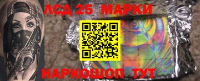 метадон Партизанск