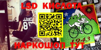 МДПВ Первоуральск