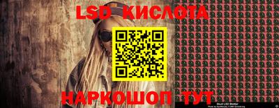 прущая мука Аргун