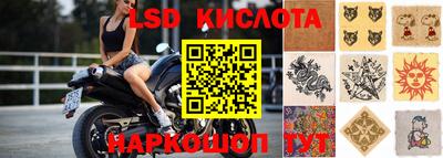 МДПВ Первоуральск