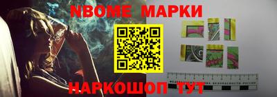 прущая мука Аргун