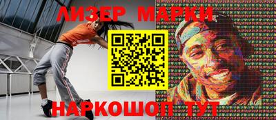 прущая мука Аргун