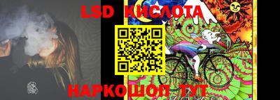 МДПВ Первоуральск
