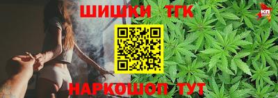 прущая мука Аргун