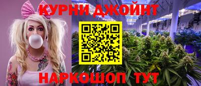 соль ск Пенза