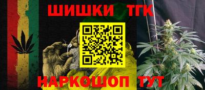 прущая мука Аргун