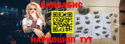 spice Апрелевка