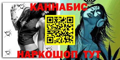 метадон Партизанск