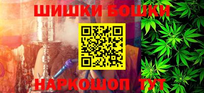 метадон Партизанск