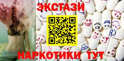 метадон Партизанск