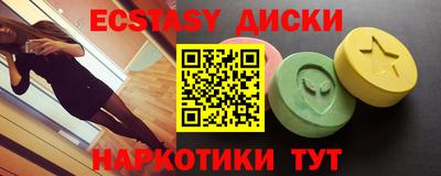 МДПВ Первоуральск