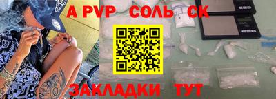 МДПВ Первоуральск
