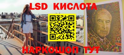 прущая мука Аргун