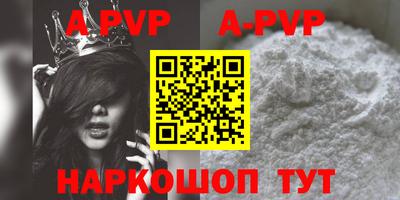 МДПВ Первоуральск