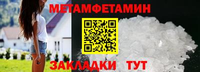 МДПВ Первоуральск