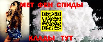 метадон Партизанск