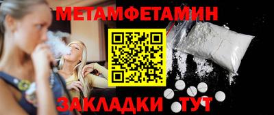 МДПВ Первоуральск