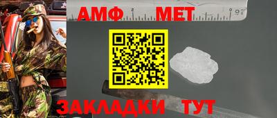 МДПВ Первоуральск