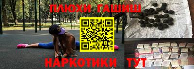 метадон Партизанск