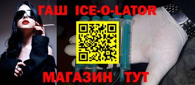 метадон Партизанск