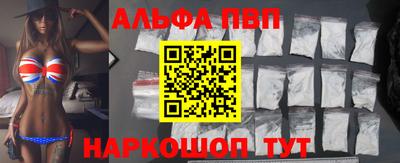 МДПВ Первоуральск