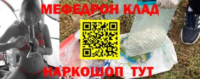 spice Апрелевка