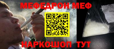 МДПВ Первоуральск