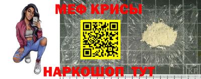 прущая мука Аргун